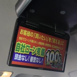 VOXY　ヴォクシー　ZS　煌Ⅱ【特別仕様車】【カスタム】