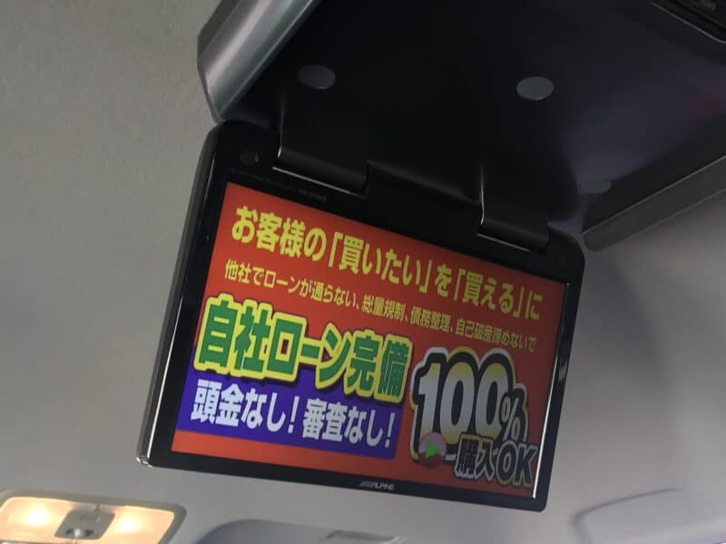 VOXY ヴォクシー ZS 煌Ⅱ【特別仕様車】【カスタム】