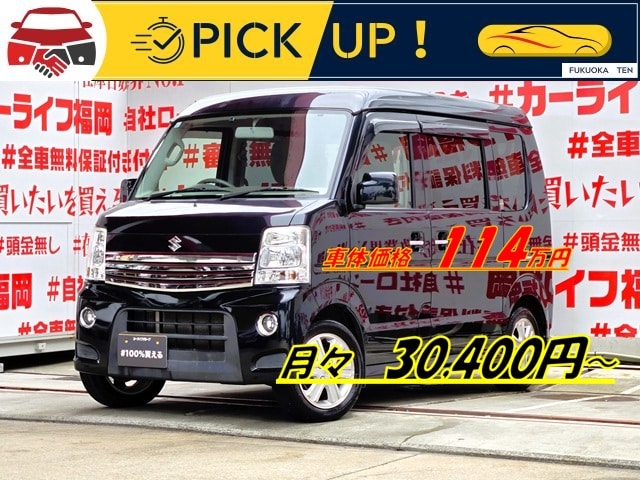 EVERY 　エブリィワゴン　PZターボ スペシャル ハイルーフ【4WD】