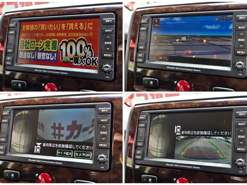 DELICA デリカD5 シャモニー 【総合評価優良車】【特別仕様車】【4WD】