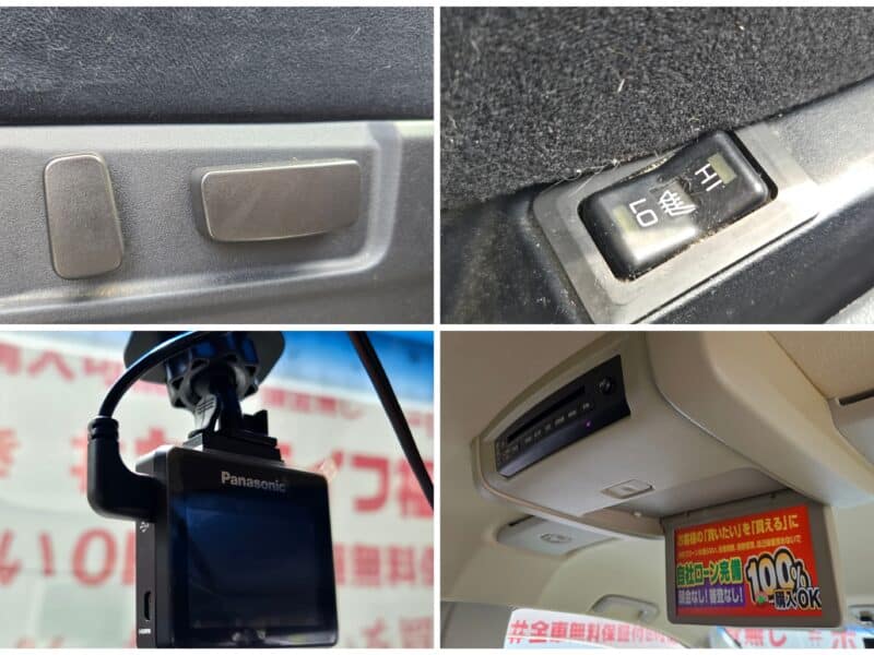 DELICA デリカD5 シャモニー 【総合評価優良車】【特別仕様車】【4WD】