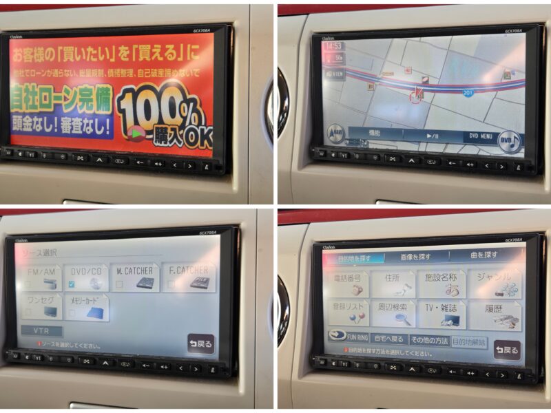 ALTO LAPIN アルトラパン G 【ユーザー買取車】