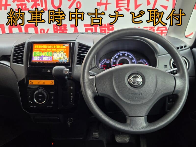 PALETTE パレットSW リミテッド 【特別仕様車】【総合評価優良車】