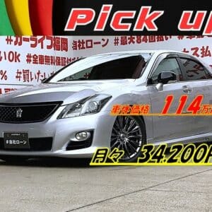 CROWN　クラウン　2.5アスリート【カスタム】