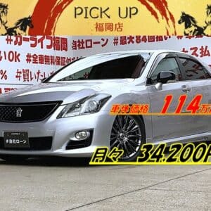 CROWN　クラウン　2.5アスリート【カスタム】
