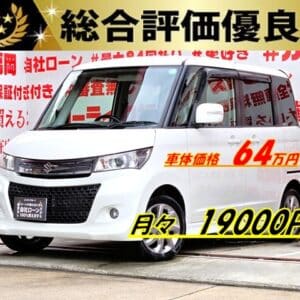 PALETTE パレットSW リミテッド 【特別仕様車】【総合評価優良車】