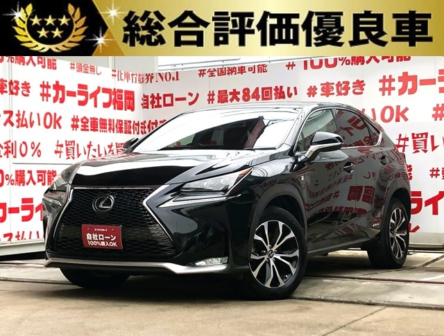 LEXUS　レクサス NX300ｈ Ｆスポーツ
