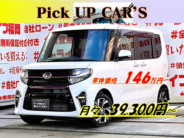 TANTO CUSTOM タント カスタムXセレクション