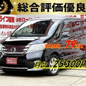 SERENA　セレナ　ハイウェイスター　S-HYBRID　Vセレクション【総合評価優良車】【特別仕様車】