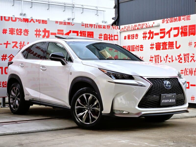 LEXUS レクサス NX300h Fスポーツ 【総合評価優良車】