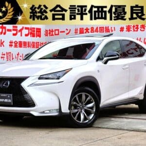 LEXUS　レクサス NX300ｈ Ｆスポーツ　【総合評価優良車】