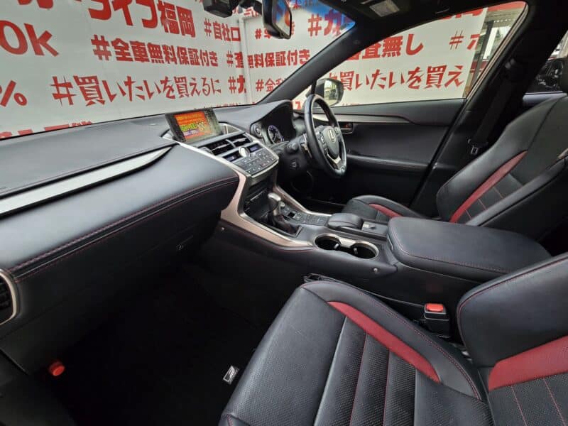 LEXUS レクサス NX300h Fスポーツ 【総合評価優良車】