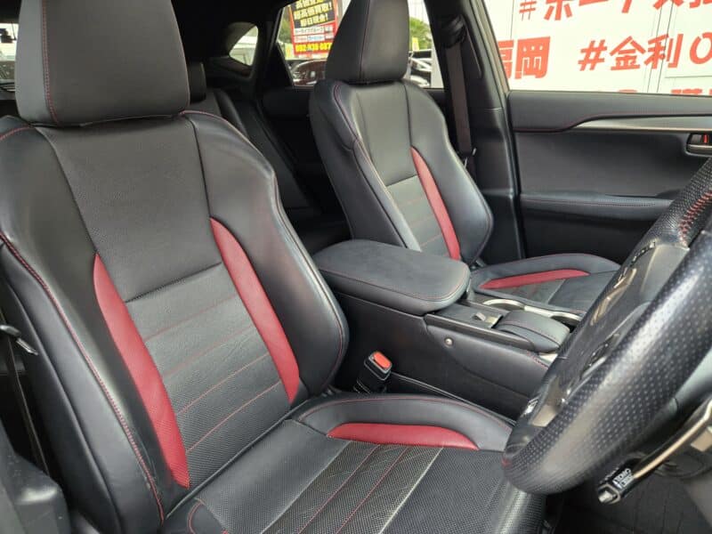 LEXUS レクサス NX300h Fスポーツ 【総合評価優良車】