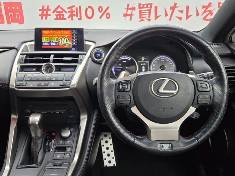 LEXUS レクサス NX300h Fスポーツ 【総合評価優良車】