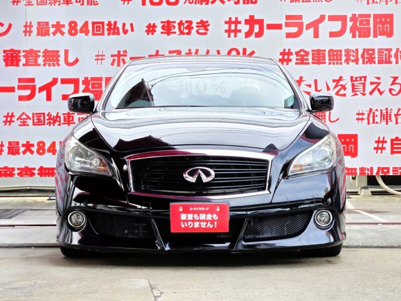 FUGA フーガ 250GT【総合評価優良車】【カスタム】