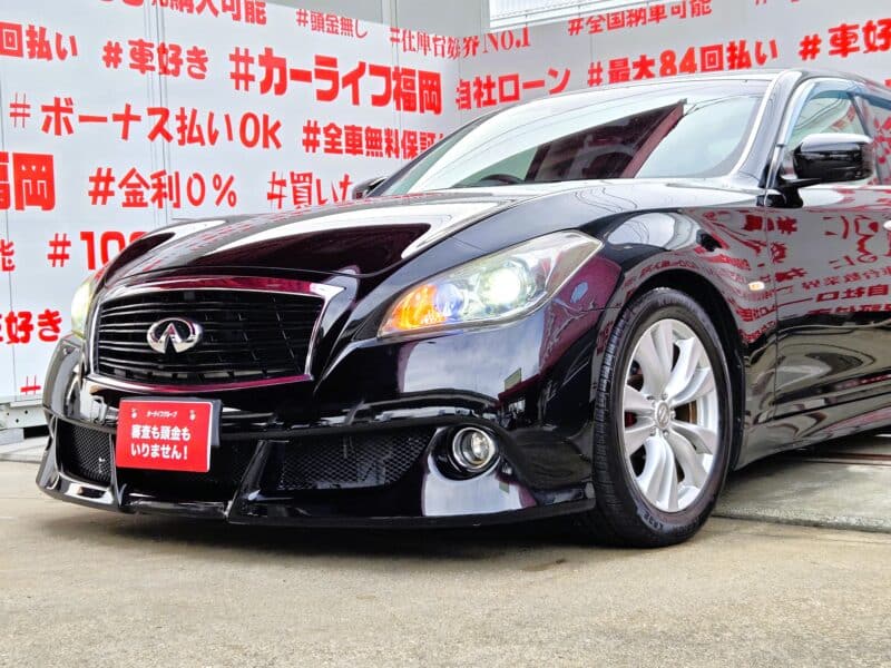 FUGA フーガ 250GT【総合評価優良車】【カスタム】