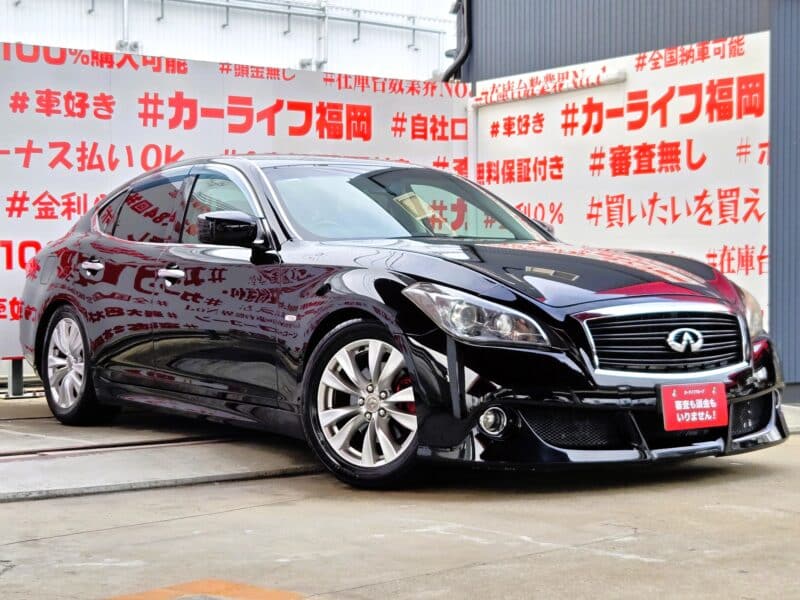 FUGA フーガ 250GT【総合評価優良車】【カスタム】