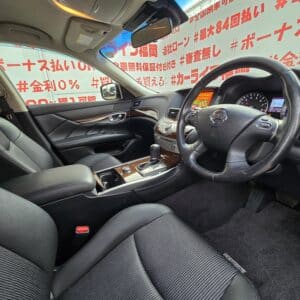 FUGA フーガ　250GT【総合評価優良車】【カスタム】