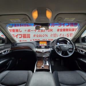 FUGA フーガ　250GT【総合評価優良車】【カスタム】