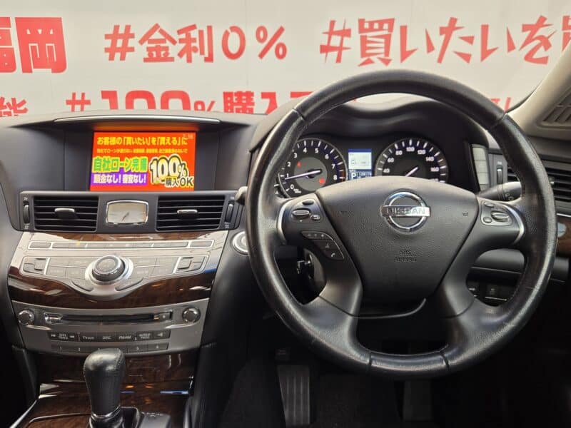 FUGA フーガ 250GT【総合評価優良車】【カスタム】