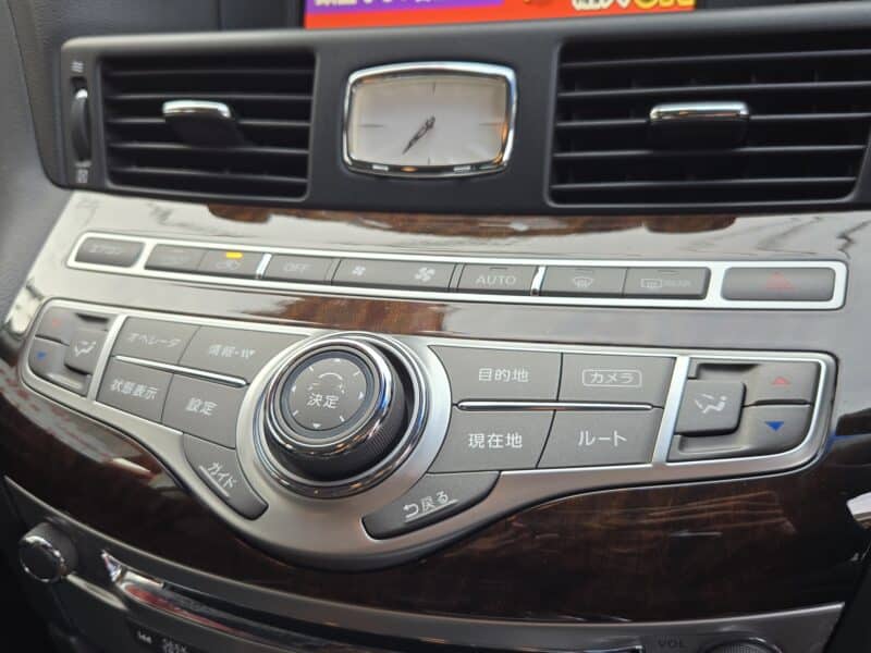 FUGA フーガ 250GT【総合評価優良車】【カスタム】