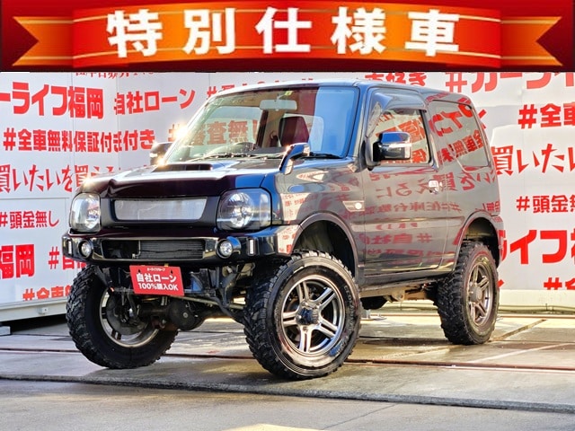 Jimny ジムニー ランドベンチャー【特別仕様車】【4WD】【カスタム】【ターボ車】