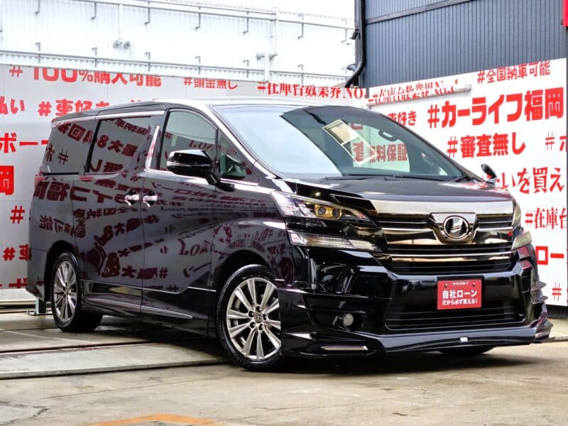 VELLFIRE ヴェルファイア ZAエディション ゴールデンアイズ 【カスタム】【特別仕様車】