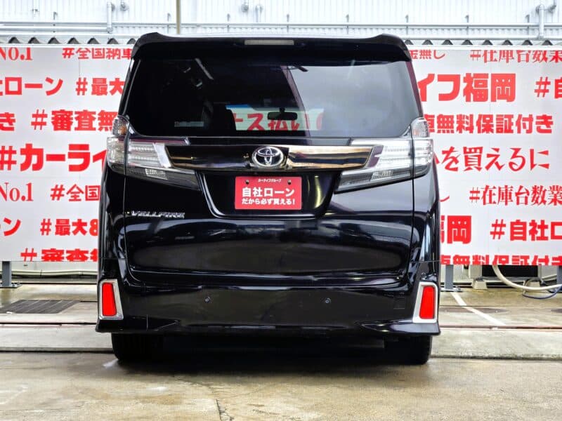 VELLFIRE ヴェルファイア ZAエディション ゴールデンアイズ 【カスタム】【特別仕様車】