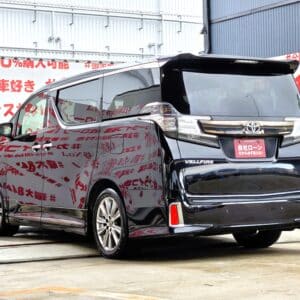 VELLFIRE ヴェルファイア　ZAエディション ゴールデンアイズ　【カスタム】【特別仕様車】