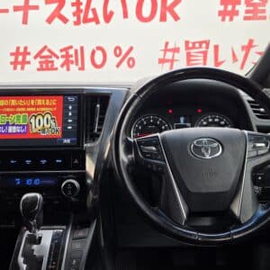 VELLFIRE ヴェルファイア　ZAエディション ゴールデンアイズ　【カスタム】【特別仕様車】