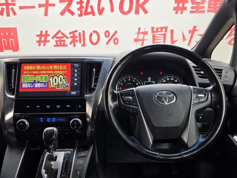 VELLFIRE ヴェルファイア ZAエディション ゴールデンアイズ 【カスタム】【特別仕様車】