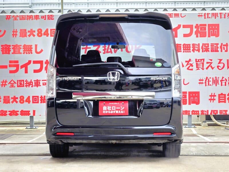STEPWGN ステップワゴンスパーダ Zクールスピリット 【後期型】