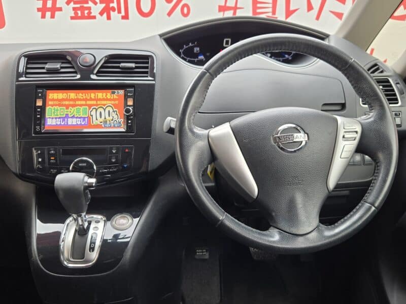 SERENA セレナ ハイウェイスター S-HYBRID