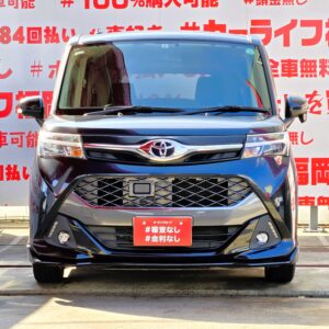 TANK タンク カスタムG