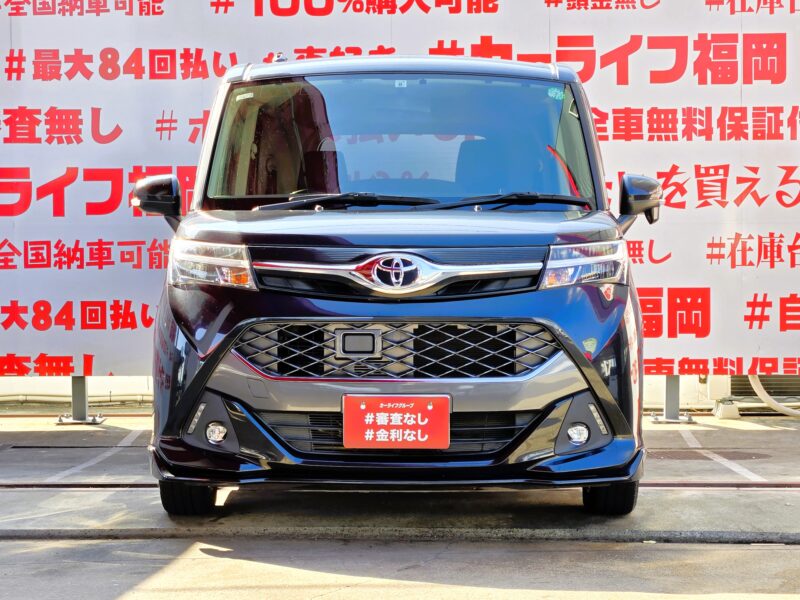 TANK タンク カスタムG