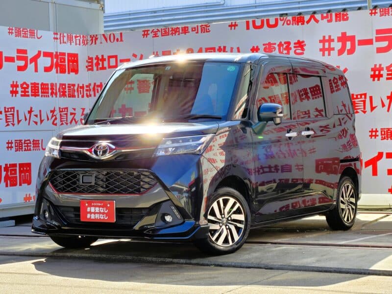 TANK タンク カスタムG