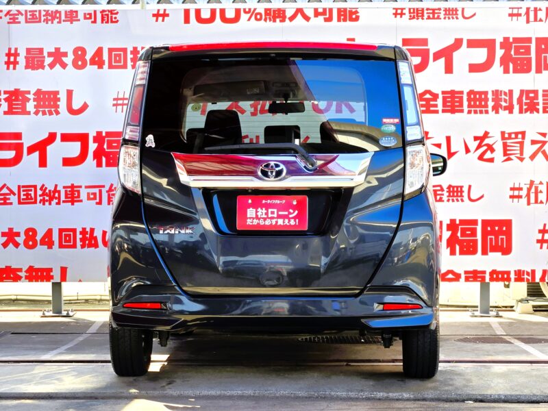 TANK タンク カスタムG