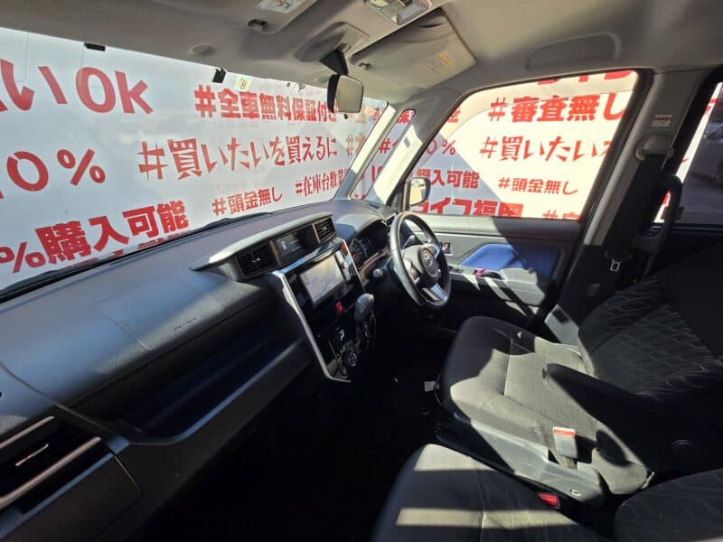 TANK タンク カスタムG