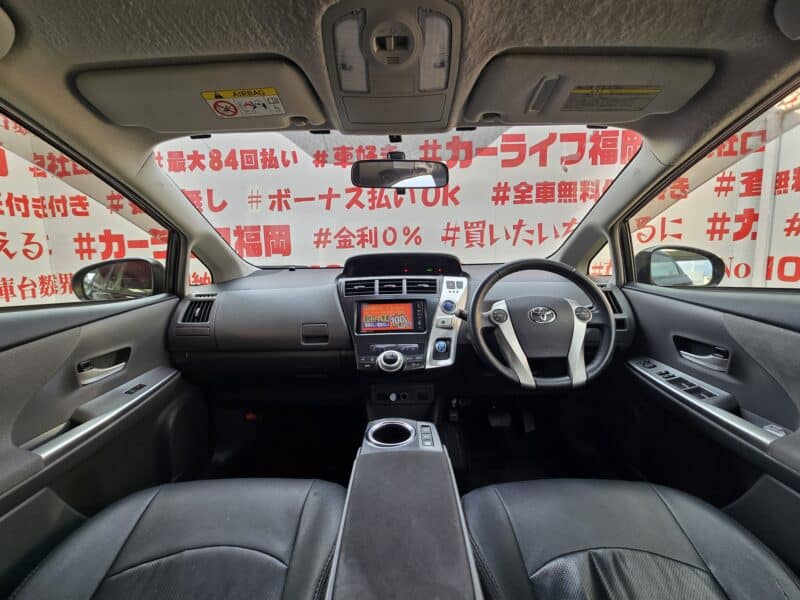 PRIUSα プリウスα S 【カスタム】【総合評価優良車】