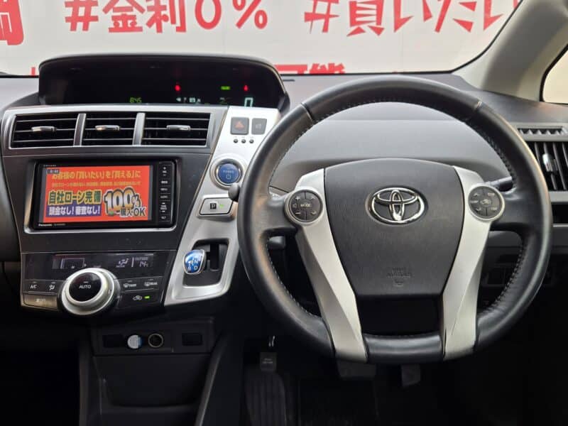 PRIUSα プリウスα S 【カスタム】【総合評価優良車】