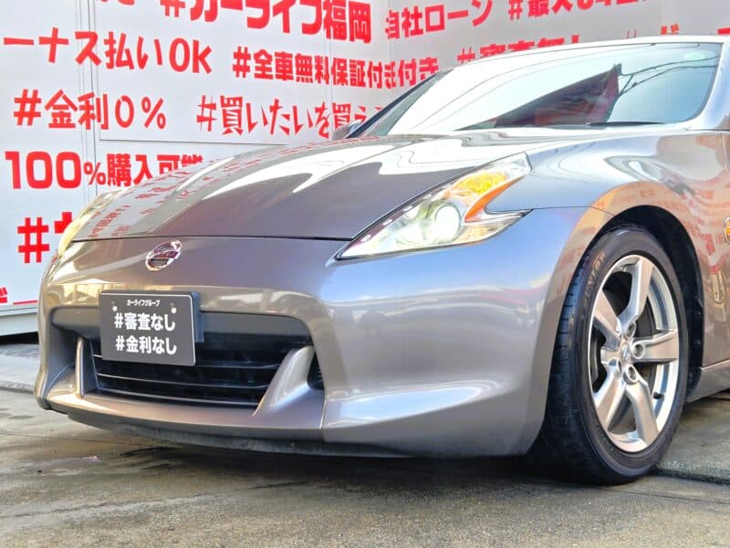FAIRLADY Z フェアレディZ クーペ2シーター バージョンT 【総合評価優良車】