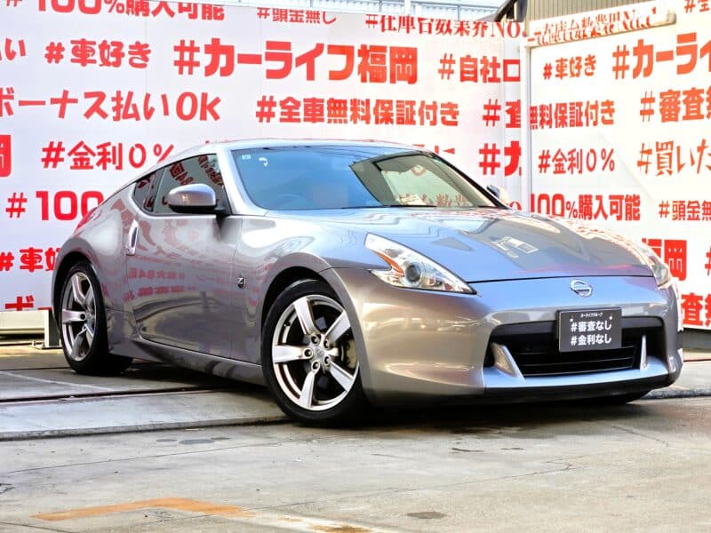 FAIRLADY Z フェアレディZ クーペ2シーター バージョンT 【総合評価優良車】