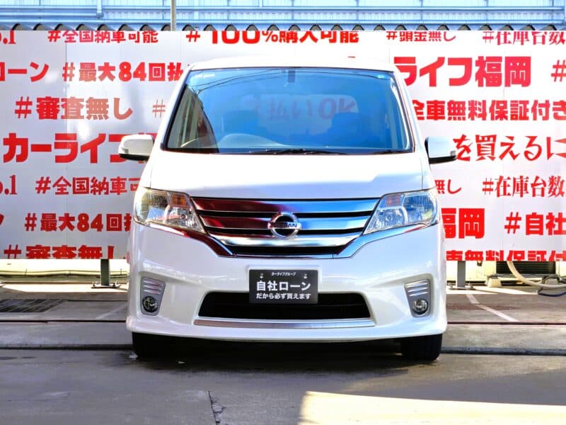 SERENA セレナ ハイウェイスター S-HYBRID Vセレクション 【特別仕様車】