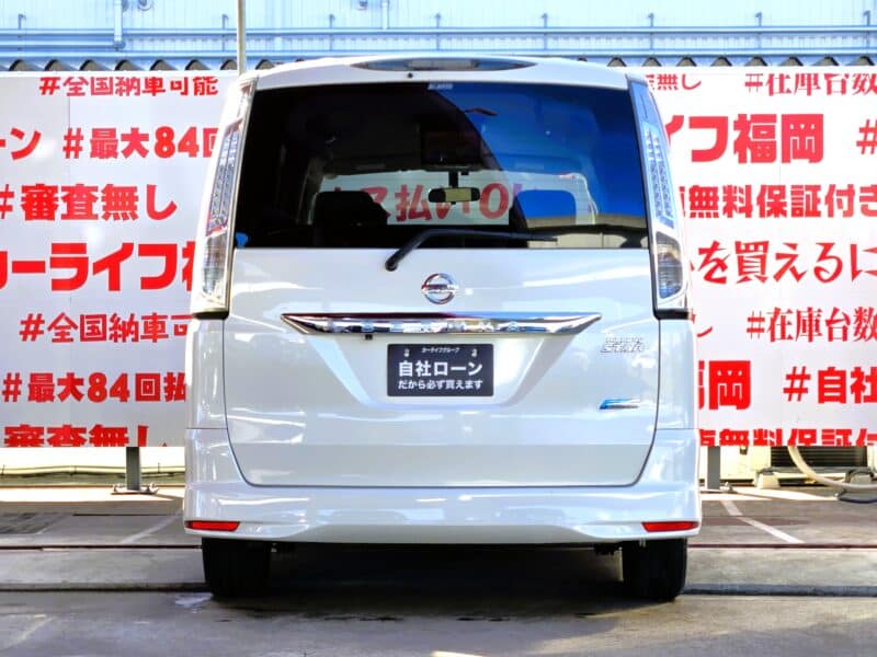 SERENA セレナ ハイウェイスター S-HYBRID Vセレクション 【特別仕様車】