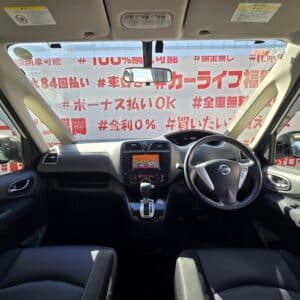 SERENA　セレナ　ハイウェイスター S-HYBRID Vセレクション　【特別仕様車】