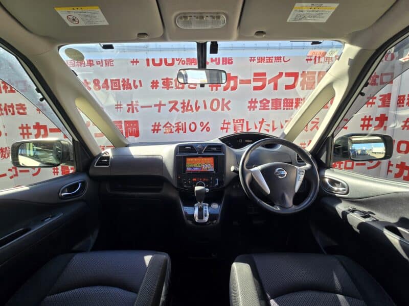 SERENA セレナ ハイウェイスター S-HYBRID Vセレクション 【特別仕様車】