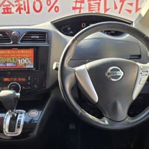 SERENA　セレナ　ハイウェイスター S-HYBRID Vセレクション　【特別仕様車】