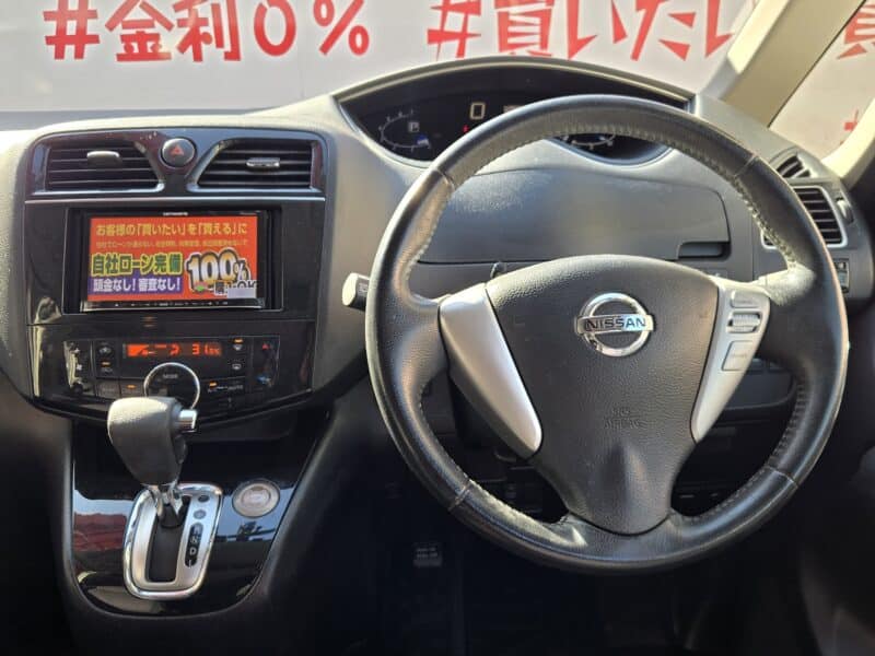 SERENA セレナ ハイウェイスター S-HYBRID Vセレクション 【特別仕様車】