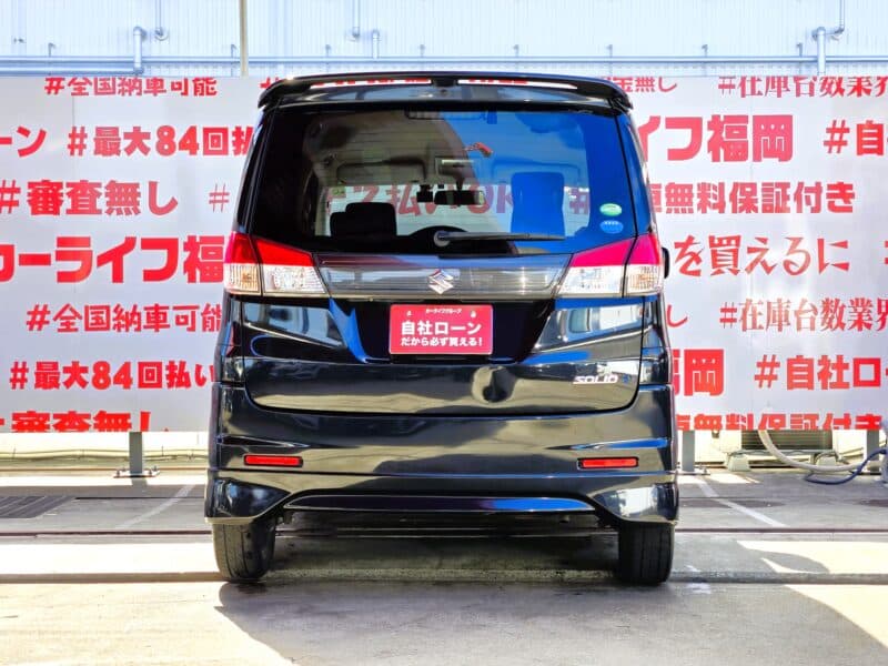 SOLIO ソリオ ブラック&ホワイトⅡ【特別仕様車】【総合評価優良車】