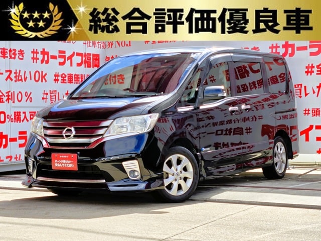 SERENA　セレナ　ハイウェイスター S-HYBRID エアロモード 　【特別仕様車】【総合評価優良車】